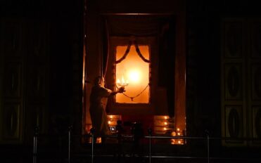 ஜோதி தரிசனம்